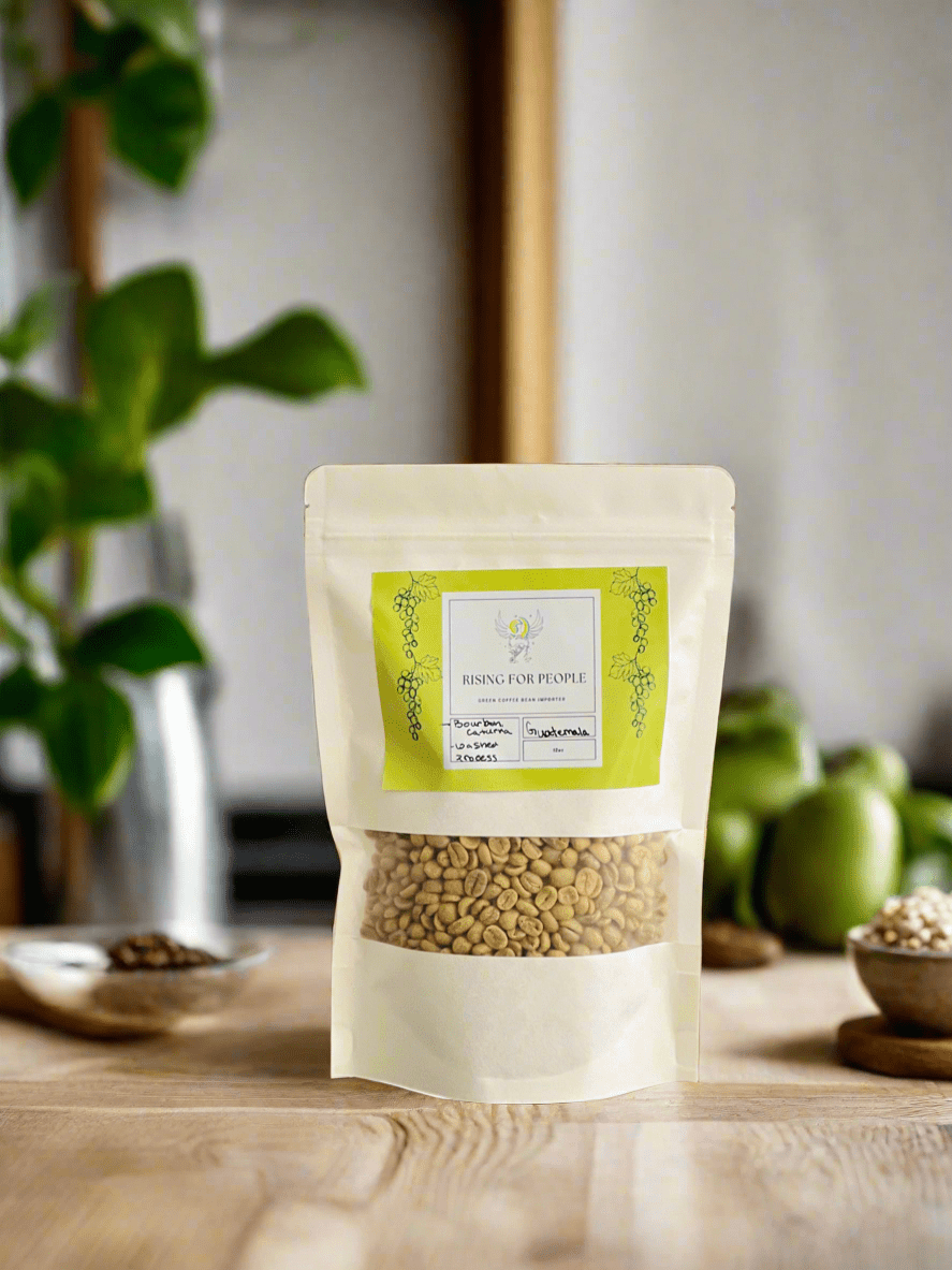 Guatemala- Green Coffee-3